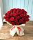 Букет 29 Красных роз в Еремино