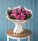 Букет цветов из: Розы в Еремино